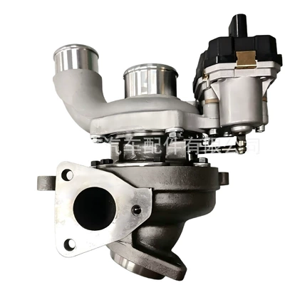 set of parts, Supercharger
