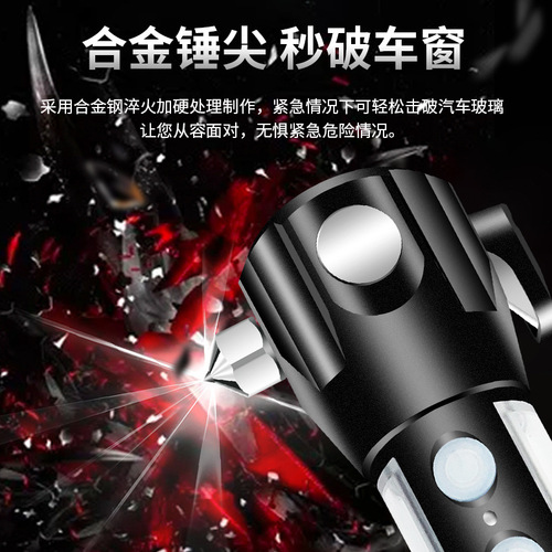 Ruihao New Multifunctional Explosion-proof Flashlight with Magnetic Solar Car Rescue and Escape Hammer Emergency Survival Torch