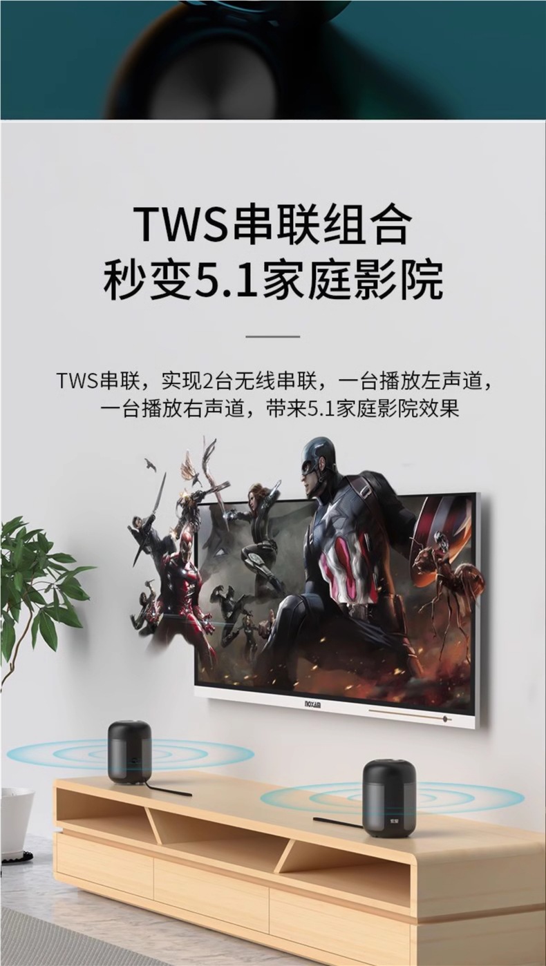 Sony Ericsson Bluetooth Speaker High-Quality Wireless Car Portable Subwoofer Mobile Phone Payment Small Computer Speaker New Model