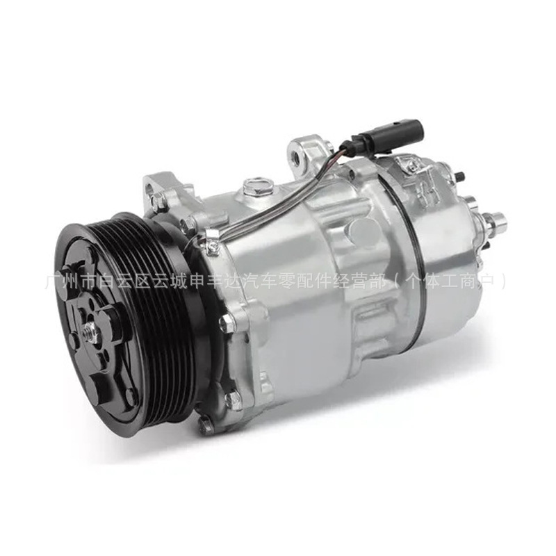 Factory Direct Sales Suitable for Volkswagen Jetta A4 Classic 2000 to 2015 Car Air Conditioning Refrigeration Compressor
