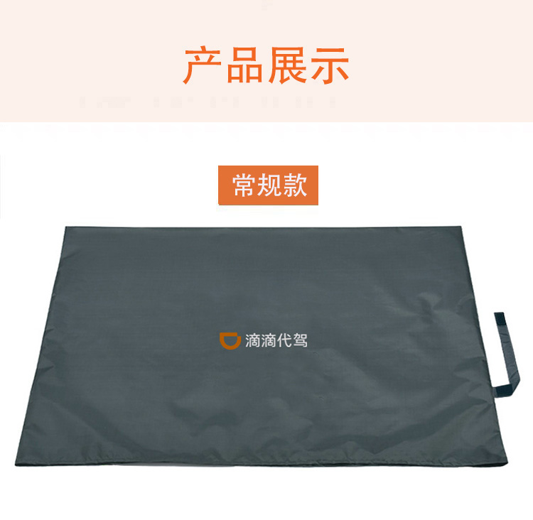 Didi chauffeur seat cover special cloth car repair protection dirt-proof dust-proof