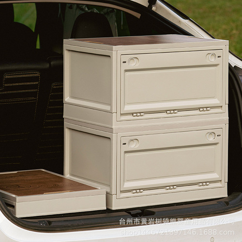Outdoor storage box, camping organization box, foldable box, car trunk storage box, wooden lid household turnover box