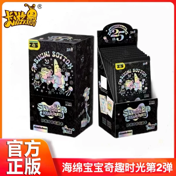 2 10 packs of sponge baby special bags (10 yuan bag retail)