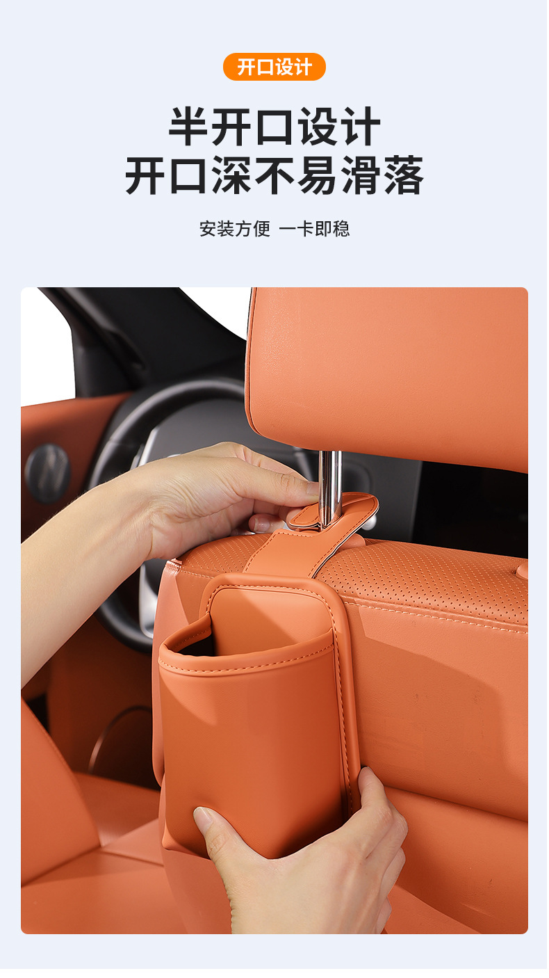 Car Seat Back Hook, Multifunctional Rear Seat Hook, Built-In Storage, Water Cup Holder, Phone Holder, Great Item