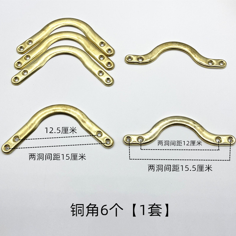 6 copper corners