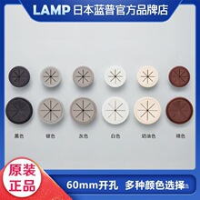 �{�վ����w���b��w�k�����w�崩����60mm�_��SF70�����L
