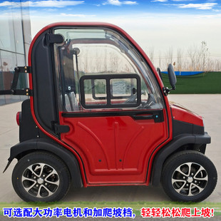 ���]ʽ��݆1��2���^��Ѳ߉����܇�S�ҹ���������늃���������