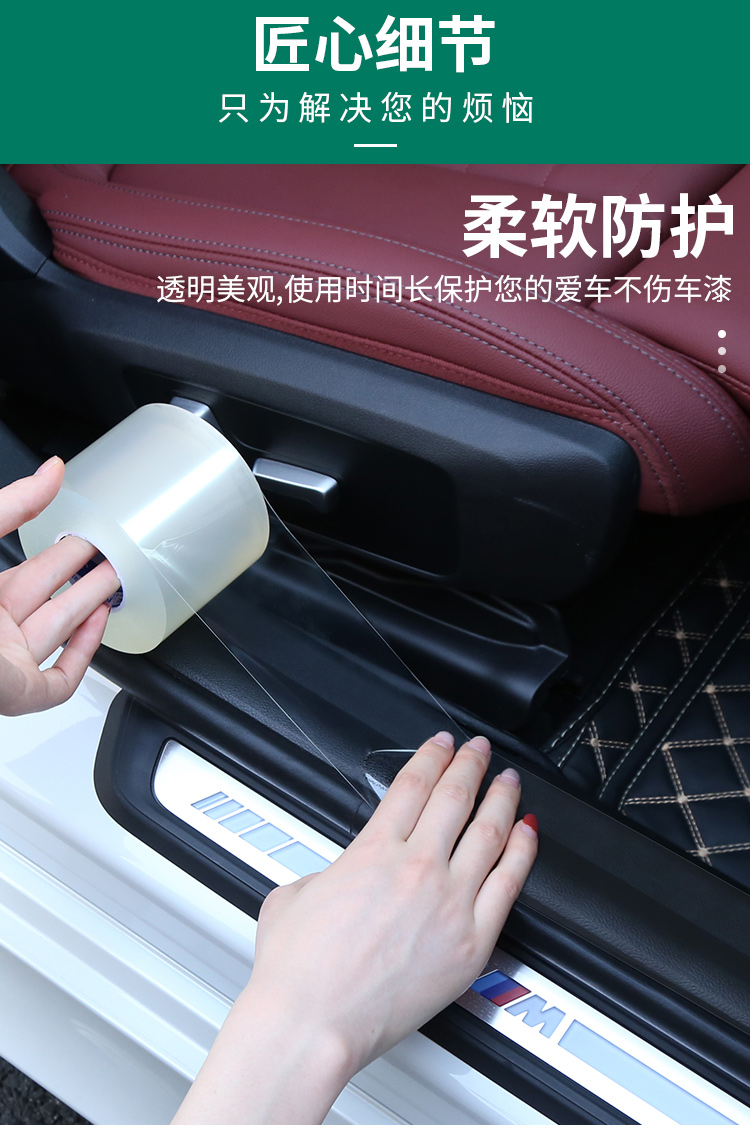 Car Glass Crack Liquid Front Windshield Crack Repair Windshield Scratch Restoration Adhesive Crack Traceless Glue
