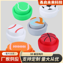 3d�≺�Ƭ���I�≺耳׿�Ȥζ�������ˇС�[��耳����