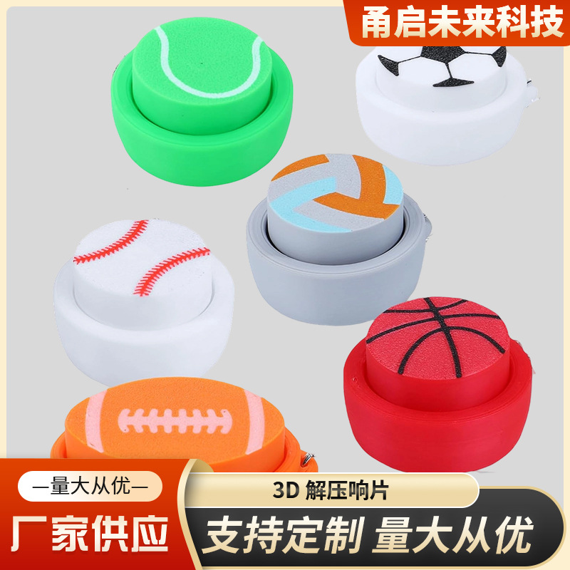 3D Decompression Clicker Keychain Fun Trendy Toy Ball Craft Small Ornament Key Accessory