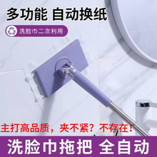 ���������ԄӊA���l���g�ϰѼ����坍ƽ��С�ϰѶ๦��ϴĘ���Ҿ�