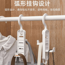 L型可旋转衣柜围巾挂钩免打孔收纳挂架家用拱形门后无痕包包挂钩