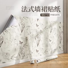 法式墙纸自粘复古墙壁贴纸防水防潮墙裙墙围翻新遮丑装饰碎花壁纸