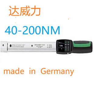 ��SHAHLWILLE�_����730 QuickŤ��Ť�ذ���50184020��40-200NM