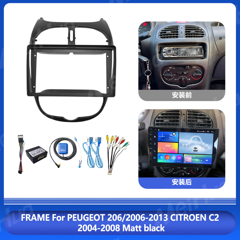 适用标志206/Citroen C2 中控大屏智能安卓车载导航仪倒车一体机