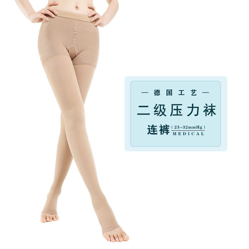 Medical Grade Secondary Rompers, Elastic Stockings, Beautiful Legs, Pressure Care, Health Care, Nurse Socks, Vein Wholesale Compression Socks Medical Grade Secondary Rompers, Elastic Stockings, Beautiful Legs, Pressure Care, Health Care, Nurse Socks, Vein Wholesale Compression Socks