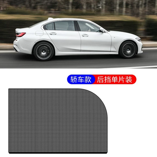 Car model rear window (1 piece)