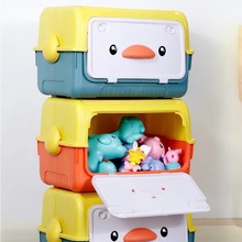 家用手提塑料收纳箱 卡通彩色带盖整理箱 收纳盒储物盒储物箱厂家
