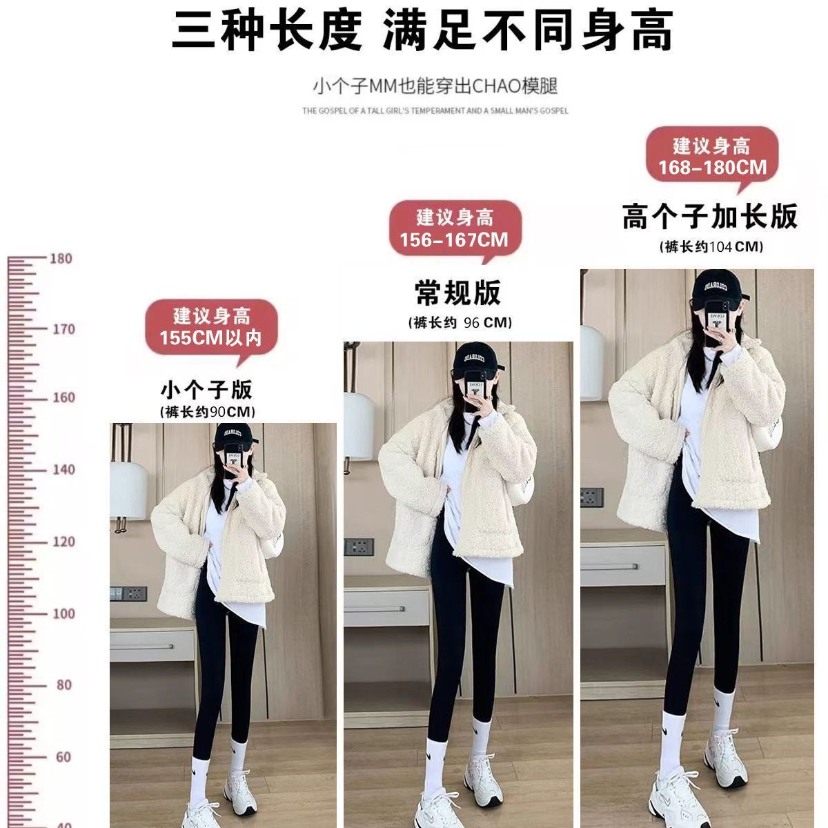 冬季厚芭比裤800克羊羔加绒鲨鱼裤女外穿微压腿提臀打底裤子