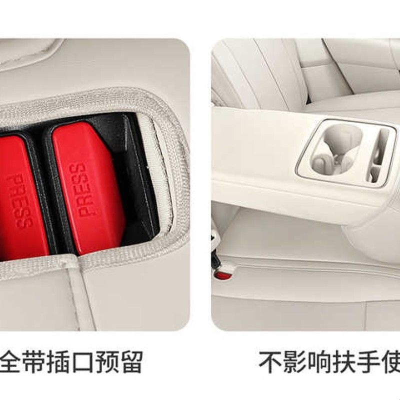 Suitable for the Ideal i6 special seat cover, 25/26 model car seat cushion, full surround perforated leather seat cover, all-season seat cushion