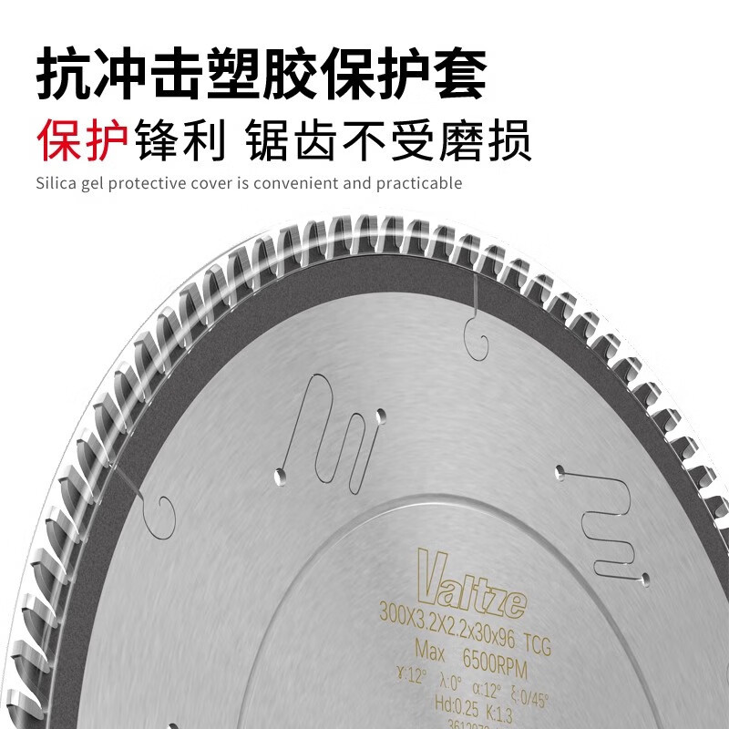 Jintian Woz precisión empuje mesa sierra 300x96 dientes 120 rastrillo rastrillo rastrillo madera hoja de sierra hoja de aleación de corte