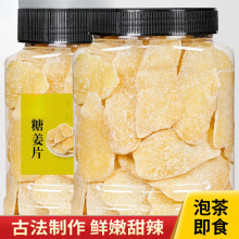 ����Ƭ500g�ǽ�Ƭ�ɼ���ʳ�������خa�r���ֹ���Ƭ��ʳɢ�b����