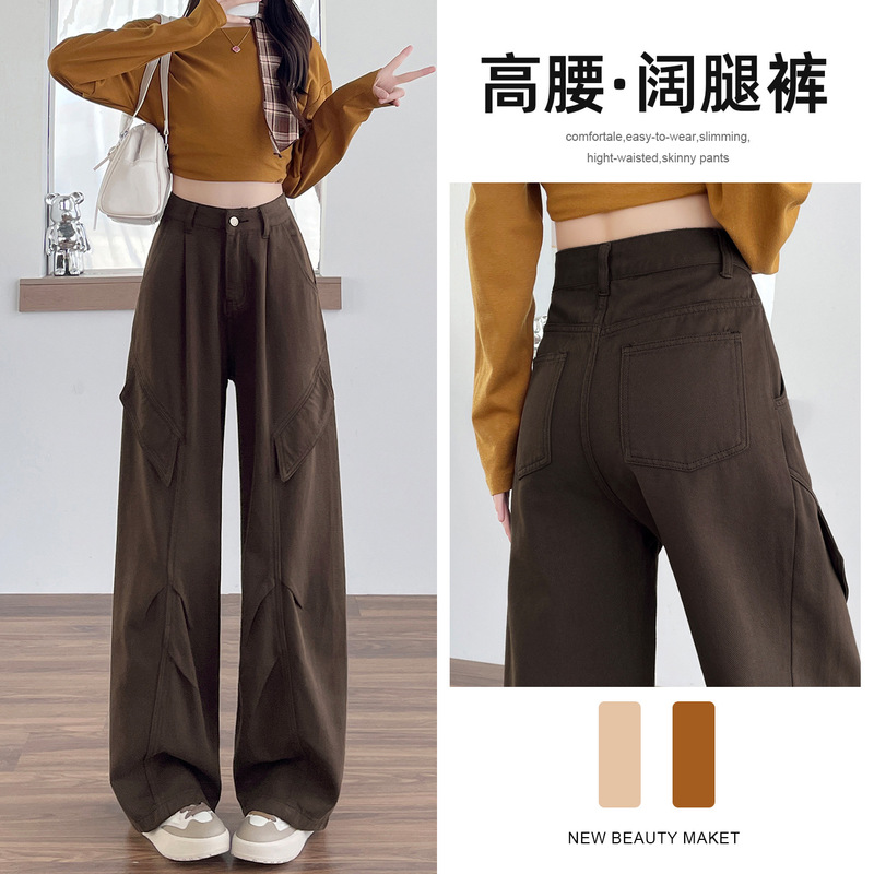 American Multi-Pocket Coffee Brown Cargo Jeans for Women, Autumn 2025 New High-Waisted Loose Casual Wide-Leg Pants American Multi-Pocket Coffee Brown Cargo Jeans for Women, Autumn 2025 New High-Waisted Loose Casual Wide-Leg Pants