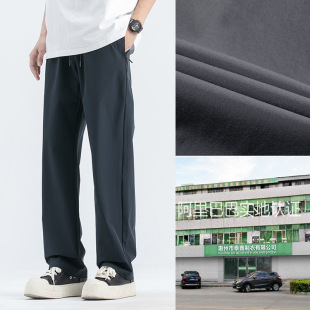 Taobao Factory Men's Casual Pants Summer Thin Loose Sports Straight Pants Spring and Autumn Ice Silk Versatile Black Long Pants