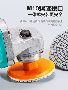 ♔一体式打磨片瓷砖修边角磨机干抛片岩板大理石英石材磨边倒角神
