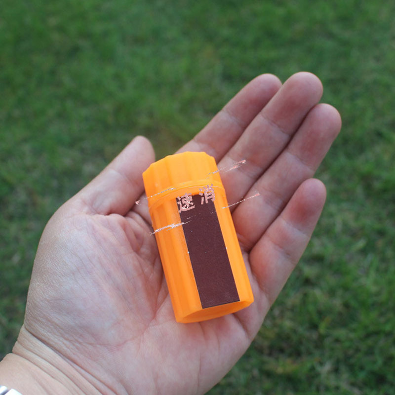 방풍 방수 비상 경기 등산 모험 화재 가전 충격 방지 비상 경기 야외 피크닉 톤