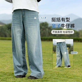 童裤;童T恤;普通外套