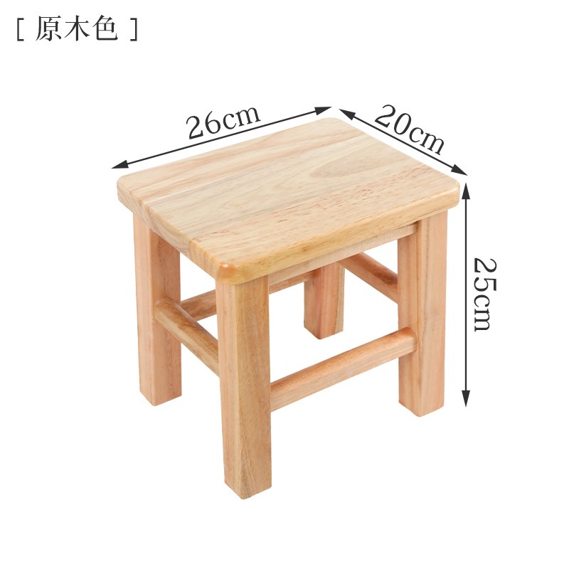 Fábrica directa de taburetes de madera sólida, taburetes domésticos, comedor comercial, escuela, taller de fábrica, estilo chino moderno simple image 6