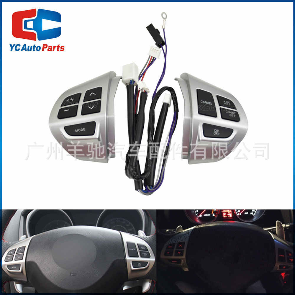 Aplicable a Mitsubishi Outlander EX Jinjie Jinxuan ASX volante botón de control de volumen interruptor de control de volumen