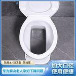农村厕免直通马桶卫生间冲水老年孕妇坐便器旱便陶瓷出租房包邮