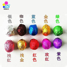 �S�ҹ�������Ⱦ�ϟo�ؽ����X���Ĥ����ˮ�Ԙ�֬Ⱦ��ɫ��Ⱦɫ��