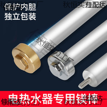 늟�ˮ���V��4050/60�����ö�Ʒ��ͨ�ß�ˮ�����ꖘO����ĸ���l