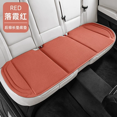 Non-Slip Universal Seat Cushion — Seat cushion, seat cover - sks-seaweed-fiber-sundown-red-rear-bench-mat