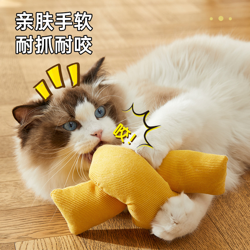 (2개) 고양이 장난감 고양이 장난감 고양이 스틱  고양이 새끼 고양이 그라인딩 치아 자기 구호 고양이 민트 소리 종이 애완 동물 고양이 용품