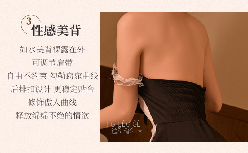 Maid Role Play Lingerie Set with Backless Design and Open-Crotch Stockings — detail image 9