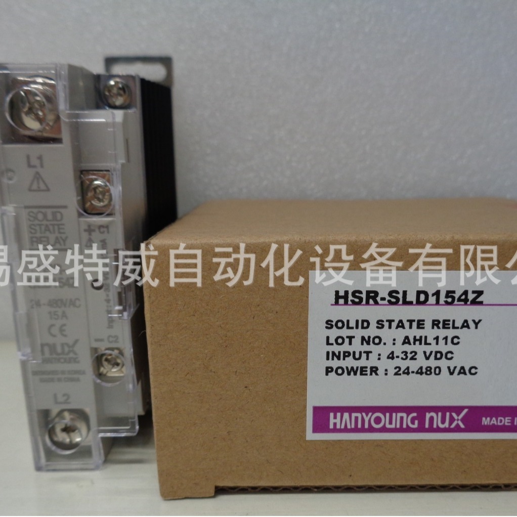 原装现货  HSR-SLD154Z/HSR-3D304Z韩荣固态继电器