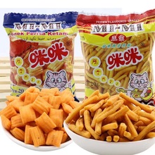 �R�����������r�l20g8090�󃺕r���fС��зζ�����e��ʳ��Y��