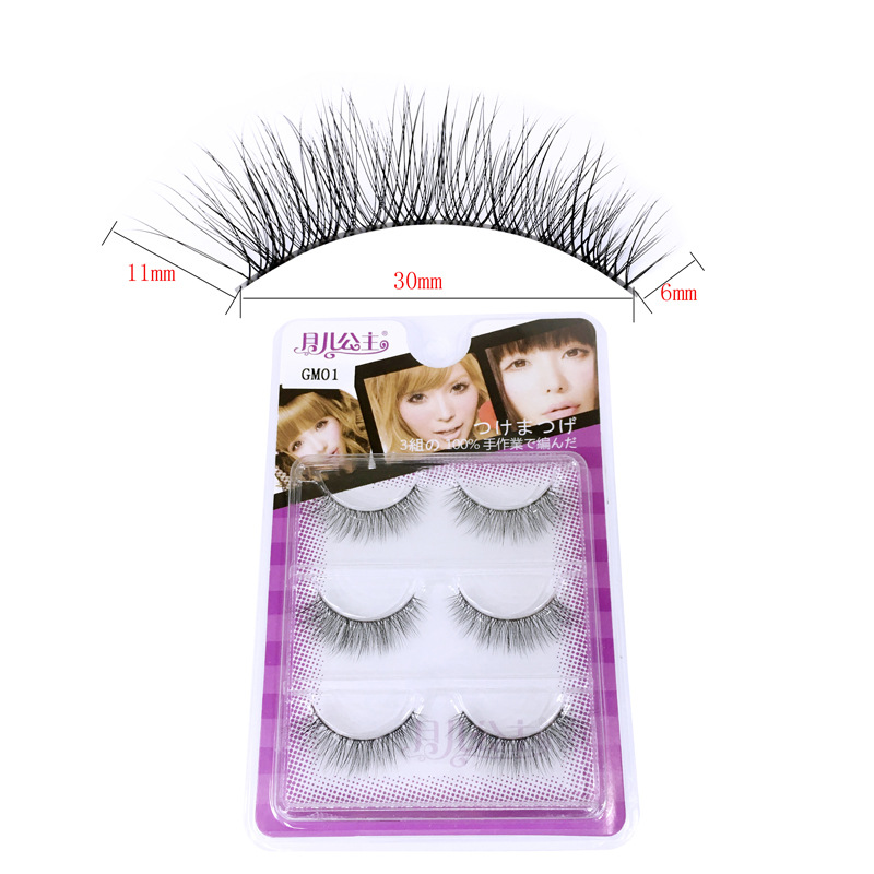 May children princess new pattern 3D three-dimensional multi-storey False eyelashes Natural thick GM01