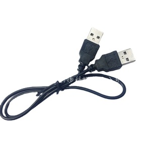 0.6 m black double-headed USB computer accessories extension cable four-core computer data cable USB extension cable heat dissipation