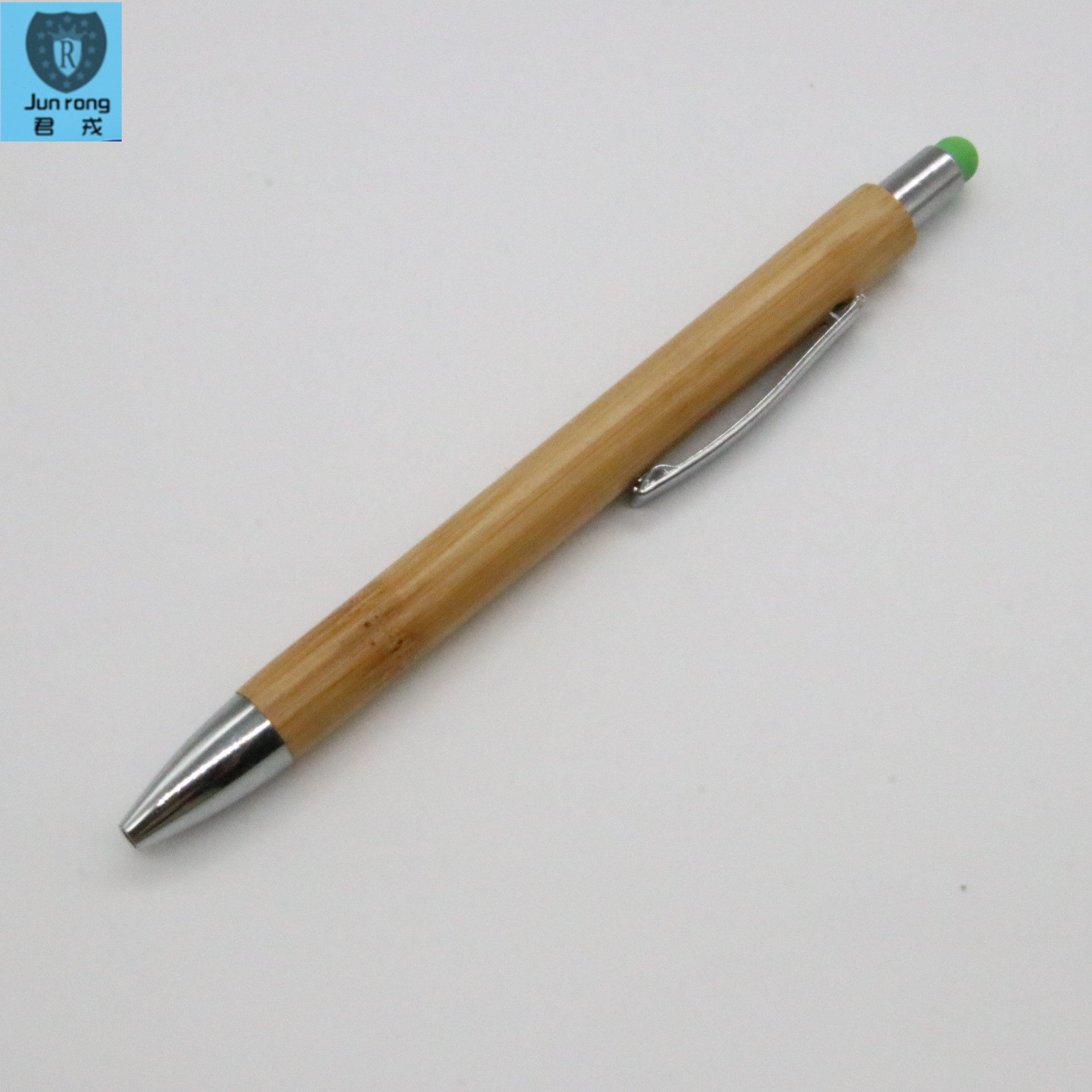 一键复制_20211228155328