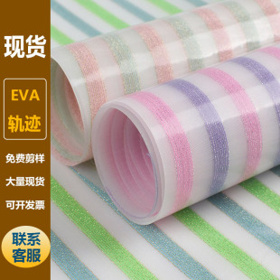 �F؛evaĥɰ�pɫ�W�� peva��͸���W�� ���������