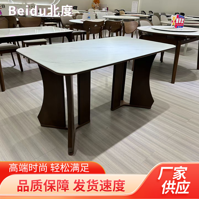 Italian Minimalist Marble Dining Table Size Household Rectangular Light Luxury Stone Modern Simple Dining Table and Chair Combination