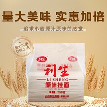������� ����ԭζ����2.5kg/�� Դ�^�S����l���l��N�l�Β���