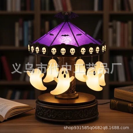 跨境爆款 Ghost Carousel Light 旋转幽灵灯 源头工厂|undefined