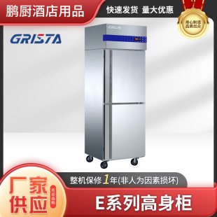 ����˹�_E���䙙���Ǳ���D500E2ֱ������ò��P䓱������ø���