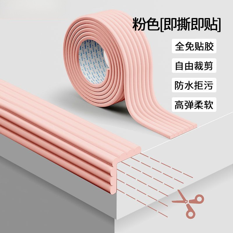 espesar piso superior e inferior antideslizante almohadilla de pies dormitorio escalera anticolisión escalera de escalada almohadilla de pies dormitorio de paquete blando de estudiantes